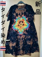 Ethnic tie-dye mini dress, short sleeves, rayon clothing, , made in Thailand,