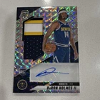 2024 Panini Mosaic Basketball DaRon Holmes II #RJA-HOL