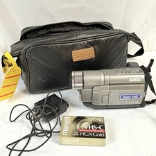 JVC GR-SXM330 Super VHS-C Camcorder Bundle Bag Power Supply - No Battery