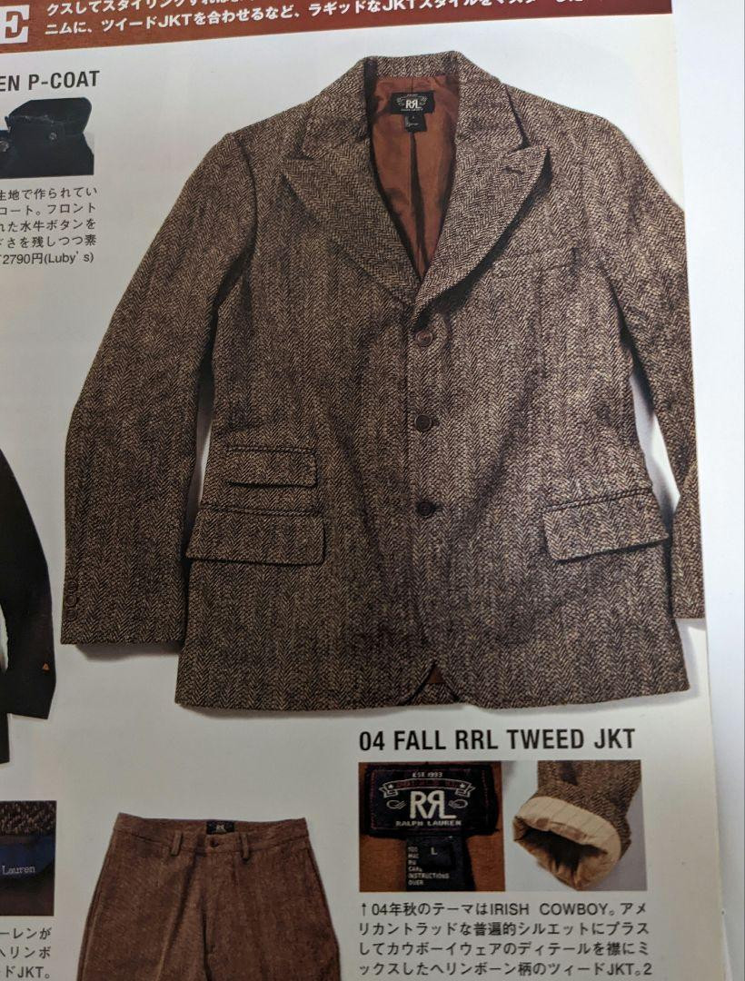 RRL Authentic Tweed Jacket From the 2004 autumn collection RRL Authentic Tweed Jacket From the 2004 autumn collection