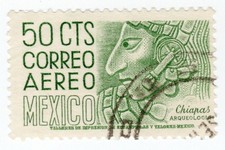 1953-1975 Mexico - Airmail, Pictorial Issue - 50 C Stamp