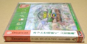 World Neverland Plus Dreamcast DC Japan New Sealed NTSC-J Life Simulation Game