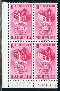 Venezuela MLH Air Post: SANABRIA #667a 10c GUARICO SHORT "1" POS82 $$$