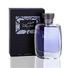 RASASI Hawas For Men - Eau de Parfum Spray 100ML 3.4 Oz BRAND NEW SEALED BOX