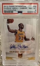 Complete Visual Guide to Kareem Abdul-Jabbar Cards 23