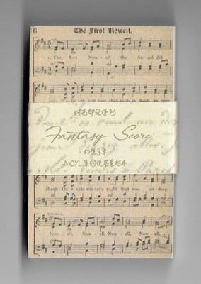 Sheet Music 60-Piece Paper Pack Book Vintage Scrapbooking Junk Journal DIY