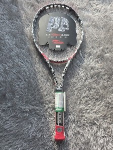 Prince Hydrogen | eBay