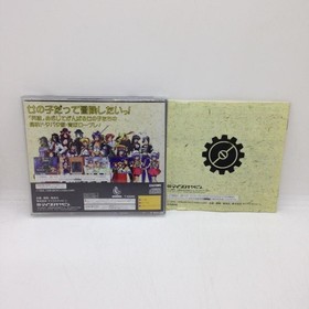 Eiyu Shigan Gal Act Heroism Sega Saturn SS Retro RPG Game Japan Import Tested