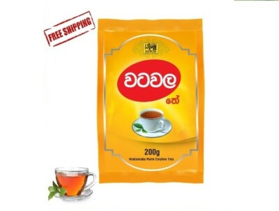 Watawala Tea Ceylon Best Pure Black tea High Quality Natural Organic 200g (7 oz)