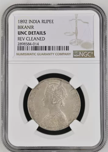 NGC UNC 1892 India Bikanir Silver Rupee