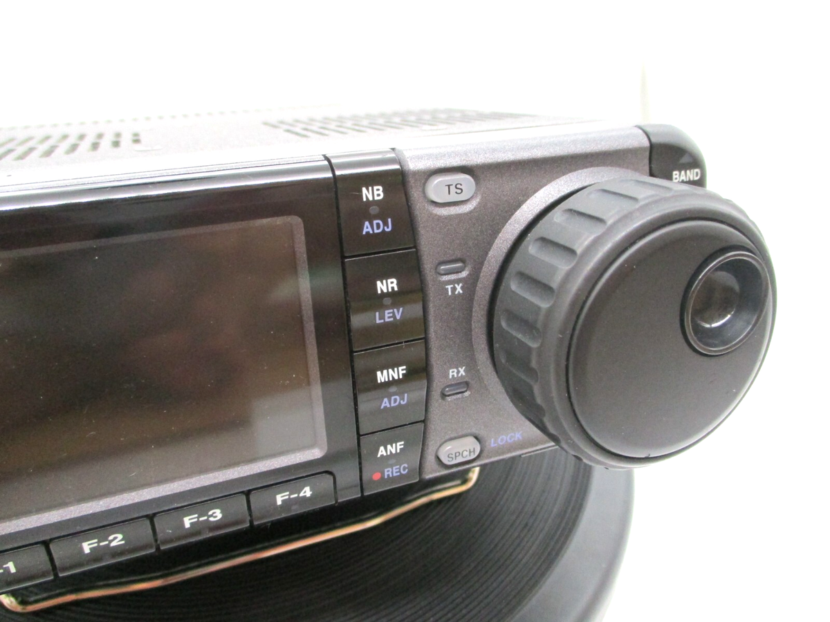 ICOM IC-7000 100W HF/50/144/430MHz All Mode Transceiver With CW