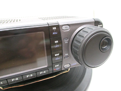 ICOM IC-7000 100W HF/50/144/430MHz All Mode Transceiver With CW