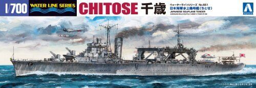 Aoshima 1/700 Water Line Series Japanese Seaplane Tender Chitose 196045 - Picture 1 of 3