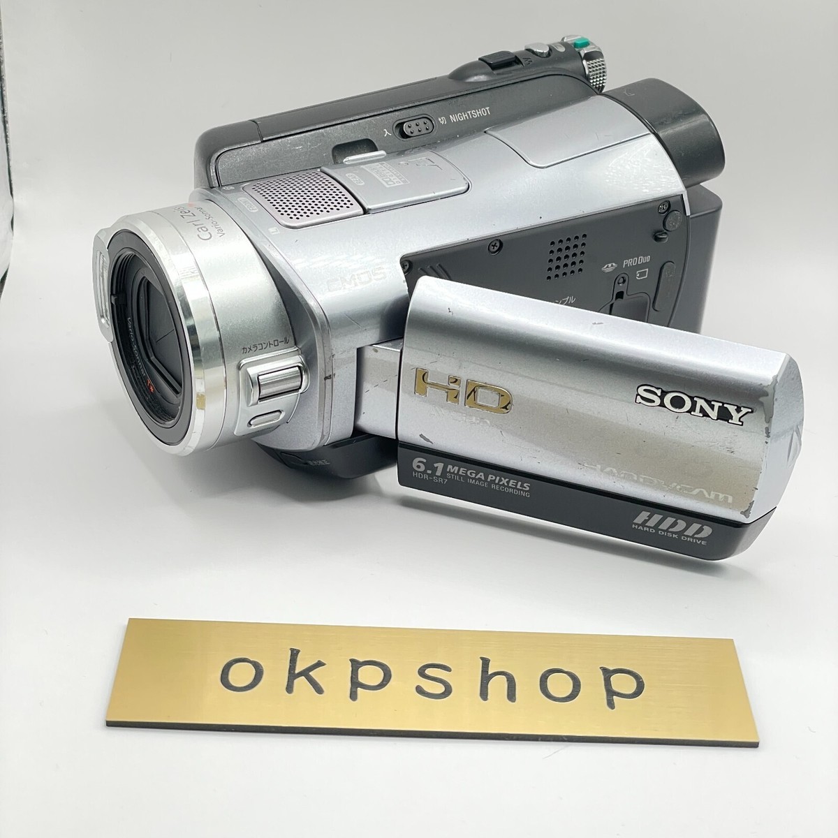 動作確認済み】SONY HANDYCAM HDR-SR11 Sony HDR-SR11 review