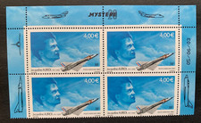 Timbre France poste aérienne 2003 YT PA 66b coin daté. Jacqueline Auriol