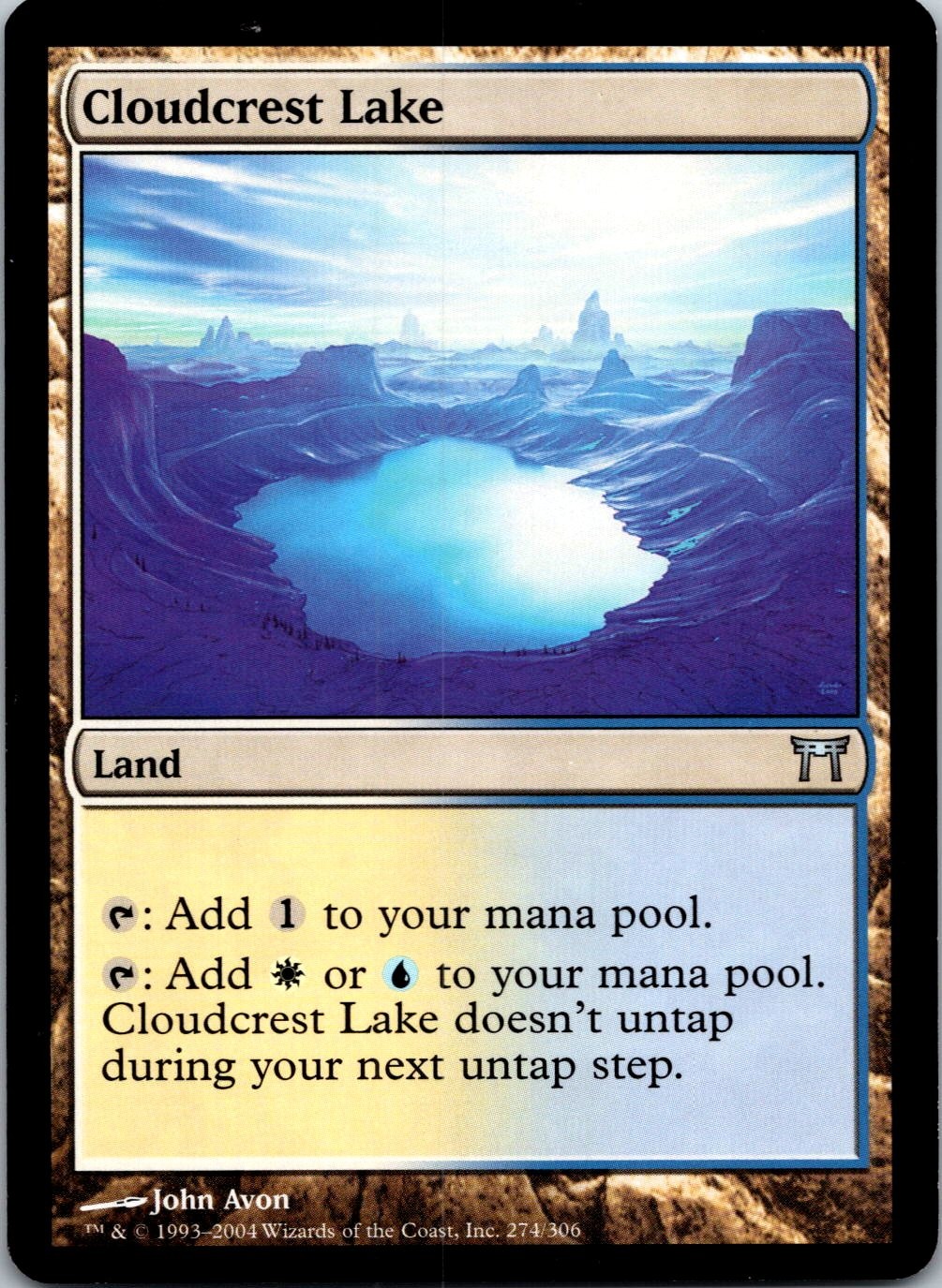 CLOUDCREST LAKE - CHAMPIONS OF KAMIGAWA - LP