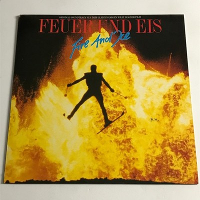 Feuer Und Eis = Fire And Ice LP Vinyl Record - CBS 70294 VG+/EX