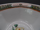 Chinese 1920's nice famille rose bowl  (combine ship and 30 photos) w3413 — photo 6