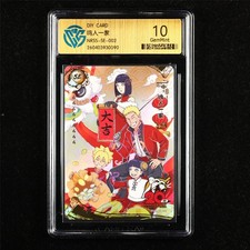 CCG 10 GemMint DIY CARD  Naruto 20th CHN Naruto's Family   NRSS-SE-002 SE (1)