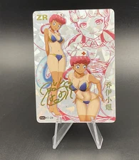 Nurse Joy - Pokemon | k1 goddess HOLO ACG signature ZR custom doujin waifu anime
