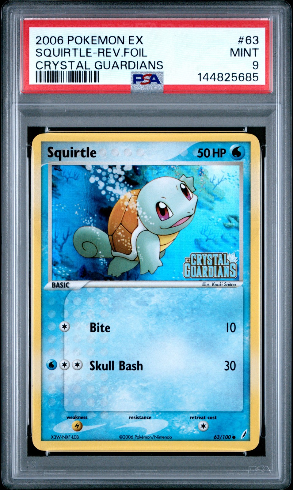 2006 POKEMON EX CRYSTAL GUARDIANS #63 SQUIRTLE-REVERSE FOIL PSA 9