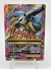 Carta Pokemon M Blastoise EX 102/108 Full Art XY Evoluzioni NM