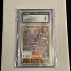 Gengar TG06/TG30 Lost Origin Holo Pokemon CGC 9. G001102