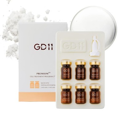 GD11 Exosome Ampoule Set, Freeze-Dried Powder 0.07 fl oz + Moisture Activator...