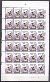 [G194278] Belgium N°F2245 (pltn°1) Bats Buzin MNH FV € 17 84 SUPERB