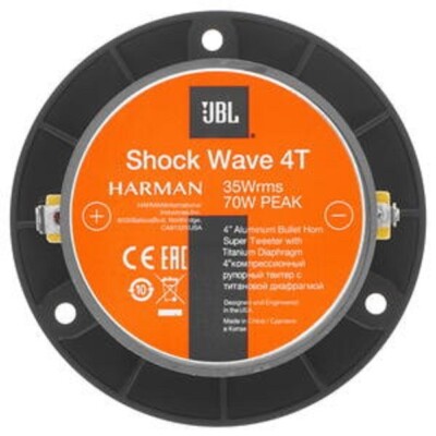 １点のみ JBL Shock Wave 150W65 Amazon.com: JBL Shock Wave 150W65 600W Peak (300W RMS) Shock Wave