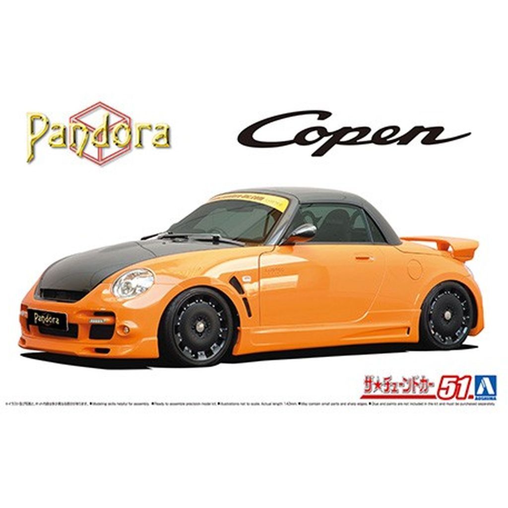 アルファロメオ　パンディオン　1/43 完成品　ベルトーネ　PANDION これはブッ飛んでる。アルファロメオのコンセプトカー「パン