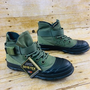 converse fastbreak mc18