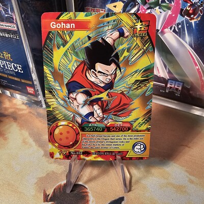 GOHAN - Dragon Ball Daima Super Heroes TCG Card Game - Serie 7 Mint UR Rare