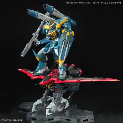 FULL MECHANICS 1/100 ガンダムSEED 3種 BANDAI Full Mechanics Gundam SEED 1/100 GAT-X370 Raider Gundam | eBay