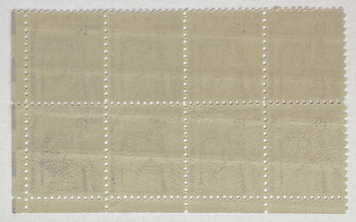 Scott #1592 Block of Eight - Free Shipping - Picture 2 of 2