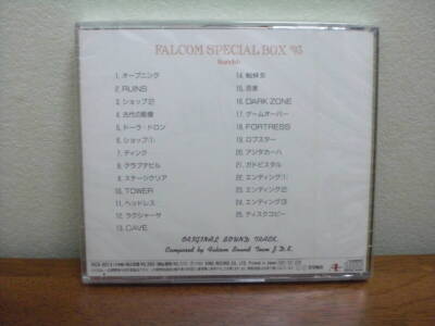 Unopened Nippon Falcom Music Brandish Original Soundtrack PC 98 FM