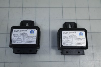 2-pack 12V 35W HID Headlight Wiring Harness Controller 0539 17543158 NEW