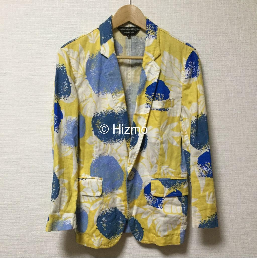 USED 08SS AD2007 BOTANICAL PATTERN RANDOM PAINT L… - image 2