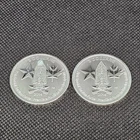 Lot of 2 -2014 Canada/USA First Special Service Forces 1/2 Oz Silver Round .9999