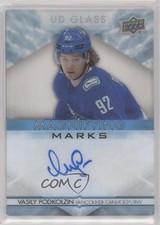 2022-23 Upper Deck Ovation Hockey Checklist Guide in-content 19