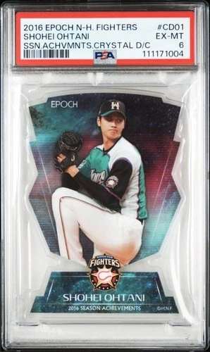 Shohei Ohtani 2016 EPOCH Nippon-Ham Fighters #CD01 Crystal Die Cut 26/60 PSA 6