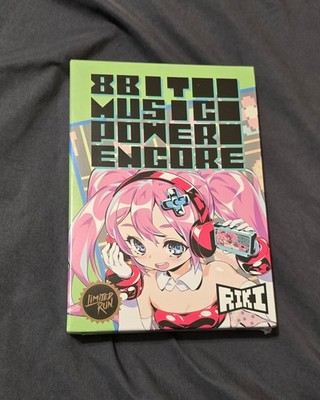 8Bit Music Power Encore | NES | Limited Run Games | BRAND NEW
