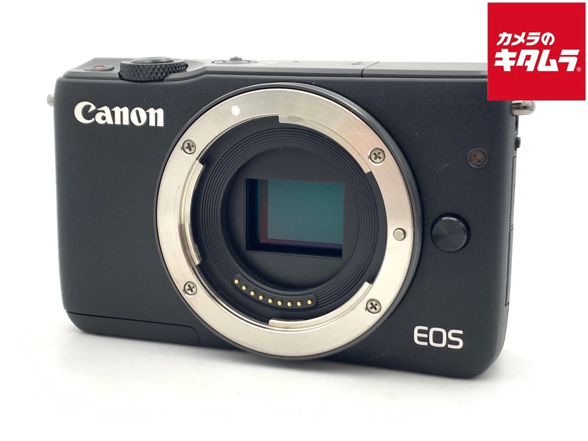 Preços baixos em Câmeras digitais Canon EOS M10 | eBay