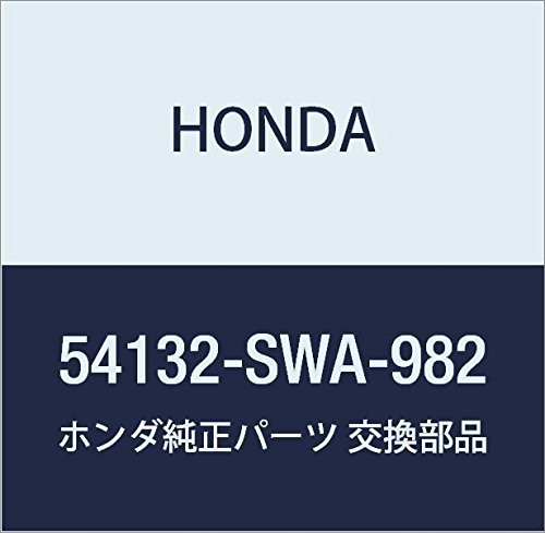 Original Honda Druckknopf Baugruppe Teilenummer 54132-SWA-982 17 - Bild 1 von 1