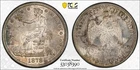 PCGS MS-61 1878-S Silver TRADE DOLLAR. Beautiful in hand with strong eye appeal!
