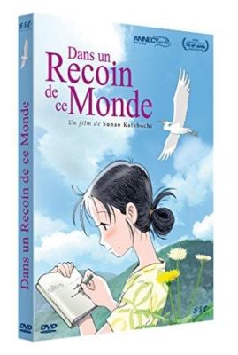 DVD En Un Esquina Del Monde (Nuevo en Blíster)