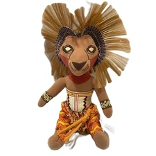 Disney The Lion King Broadway Musical Simba Lion Plush Stuffed Animal 12in