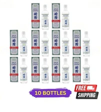 10 X Kwan Loong Medicated Oil with Menthol & Eucalyptus Oil 15ml