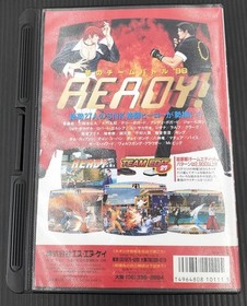 Neo Geo Software Model Number The King Of Fighters 96 Snk FH722