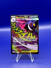 Pokémon Mega Gengar EX Foil Card AGS 269/217 Inglese TCG Psichico